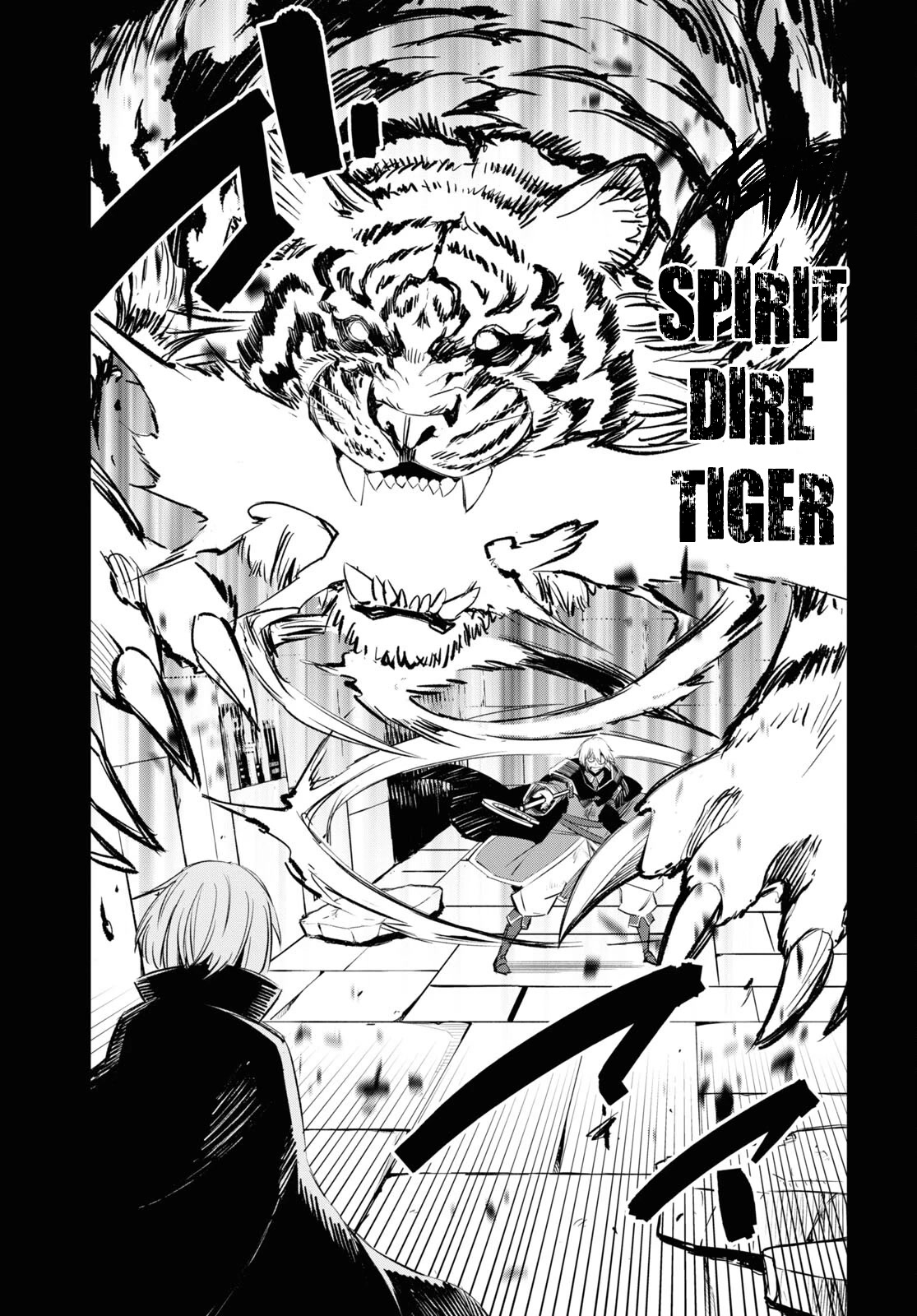 I Was Kicked out of the Hero’s Party Because I Wasn’t a True Companion so I Decided to Have a Slow Life at the Frontier Chapter 59 page 20 - Chapter 59