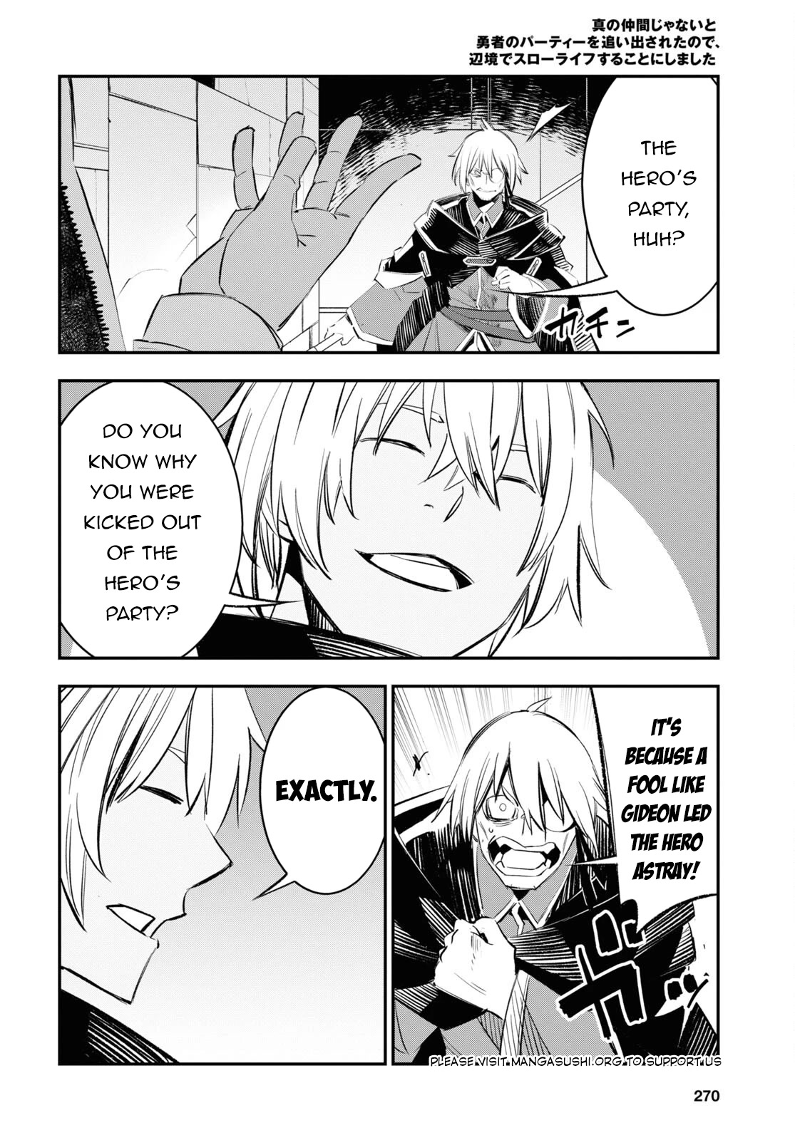 I Was Kicked out of the Hero’s Party Because I Wasn’t a True Companion so I Decided to Have a Slow Life at the Frontier Chapter 59 page 23 - Chapter 59
