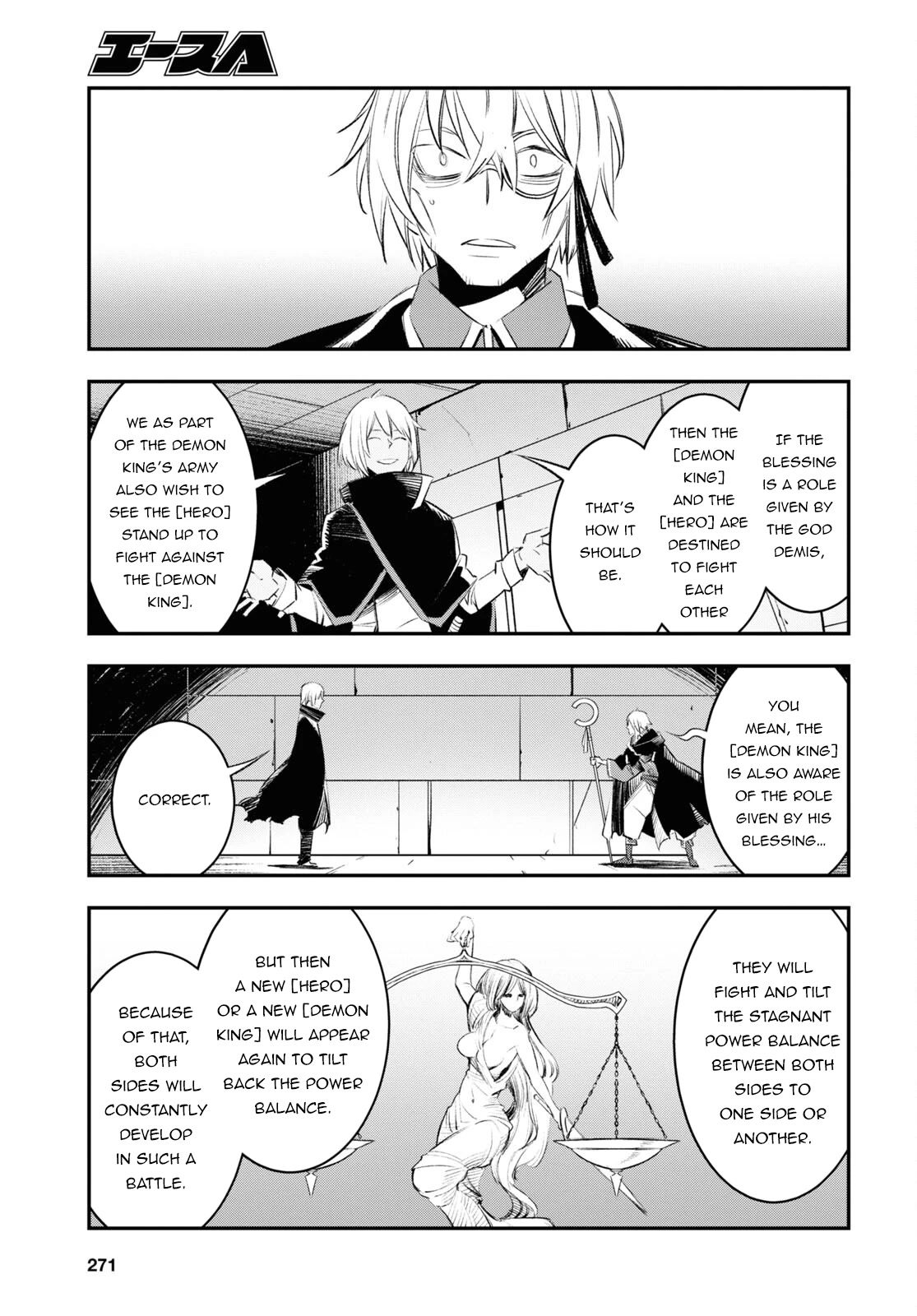 I Was Kicked out of the Hero’s Party Because I Wasn’t a True Companion so I Decided to Have a Slow Life at the Frontier Chapter 59 page 24 - Chapter 59