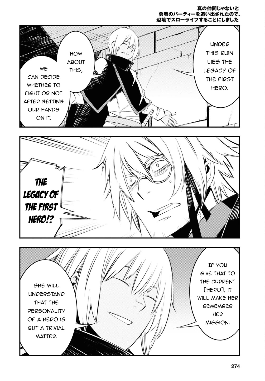 I Was Kicked out of the Hero’s Party Because I Wasn’t a True Companion so I Decided to Have a Slow Life at the Frontier Chapter 59 page 27 - Chapter 59