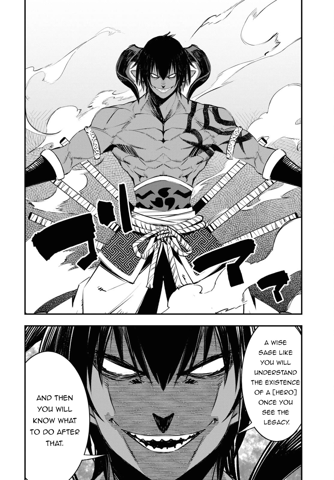 I Was Kicked out of the Hero’s Party Because I Wasn’t a True Companion so I Decided to Have a Slow Life at the Frontier Chapter 59 page 29 - Chapter 59