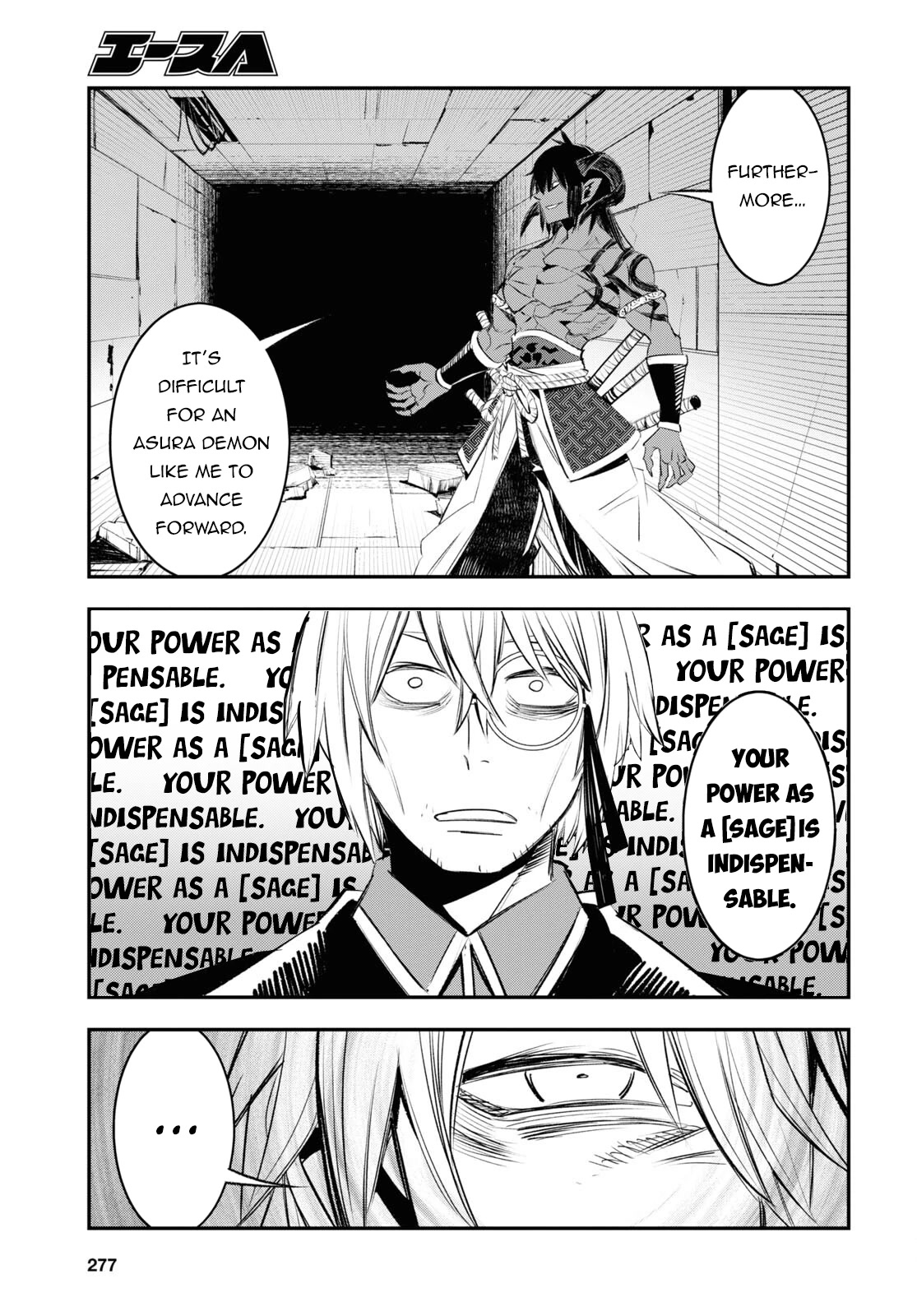 I Was Kicked out of the Hero’s Party Because I Wasn’t a True Companion so I Decided to Have a Slow Life at the Frontier Chapter 59 page 30 - Chapter 59