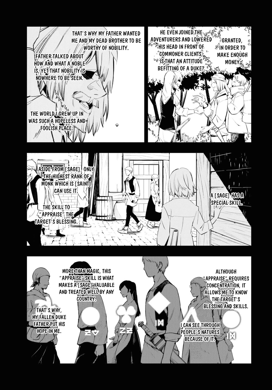 I Was Kicked out of the Hero’s Party Because I Wasn’t a True Companion so I Decided to Have a Slow Life at the Frontier Chapter 59 page 6 - Chapter 59