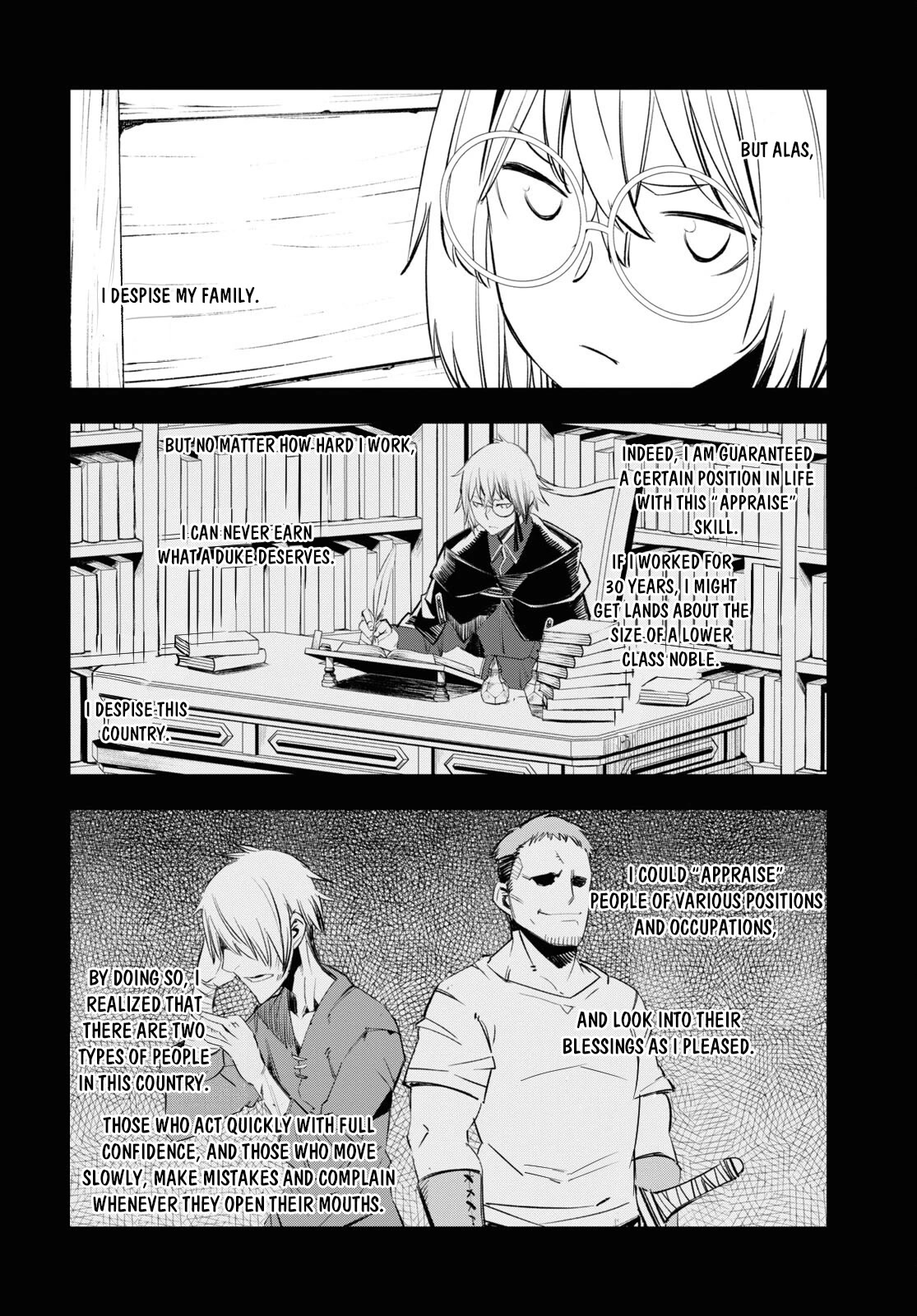 I Was Kicked out of the Hero’s Party Because I Wasn’t a True Companion so I Decided to Have a Slow Life at the Frontier Chapter 59 page 7 - Chapter 59