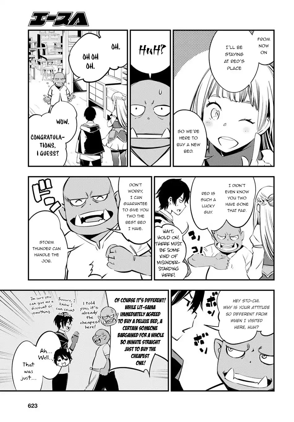 I Was Kicked out of the Hero’s Party Because I Wasn’t a True Companion so I Decided to Have a Slow Life at the Frontier Chapter 6 page 13 - Chapter 6
