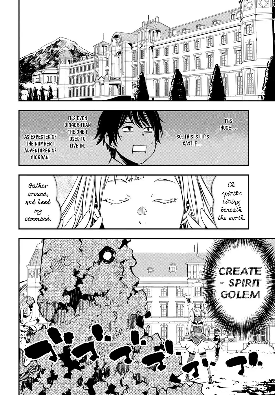I Was Kicked out of the Hero’s Party Because I Wasn’t a True Companion so I Decided to Have a Slow Life at the Frontier Chapter 6 page 16 - Chapter 6