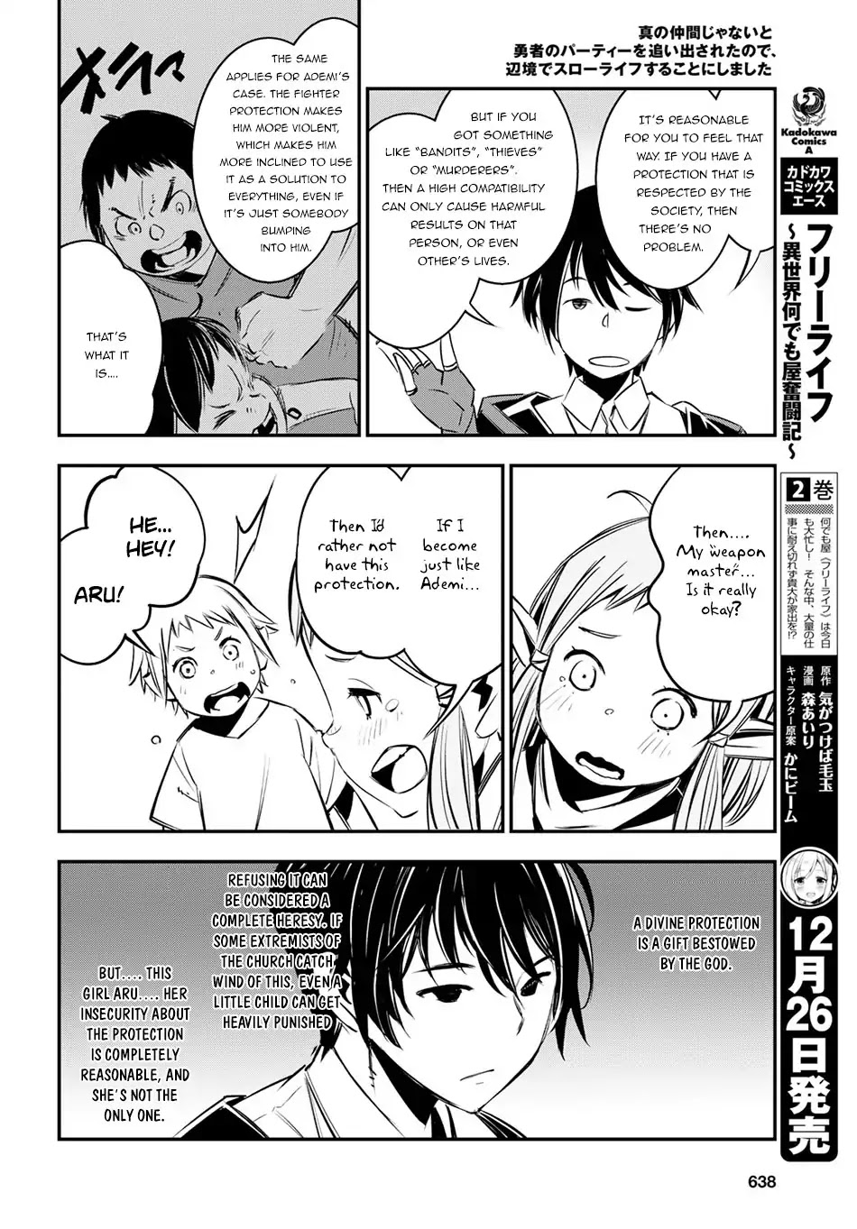 I Was Kicked out of the Hero’s Party Because I Wasn’t a True Companion so I Decided to Have a Slow Life at the Frontier Chapter 6 page 28 - Chapter 6