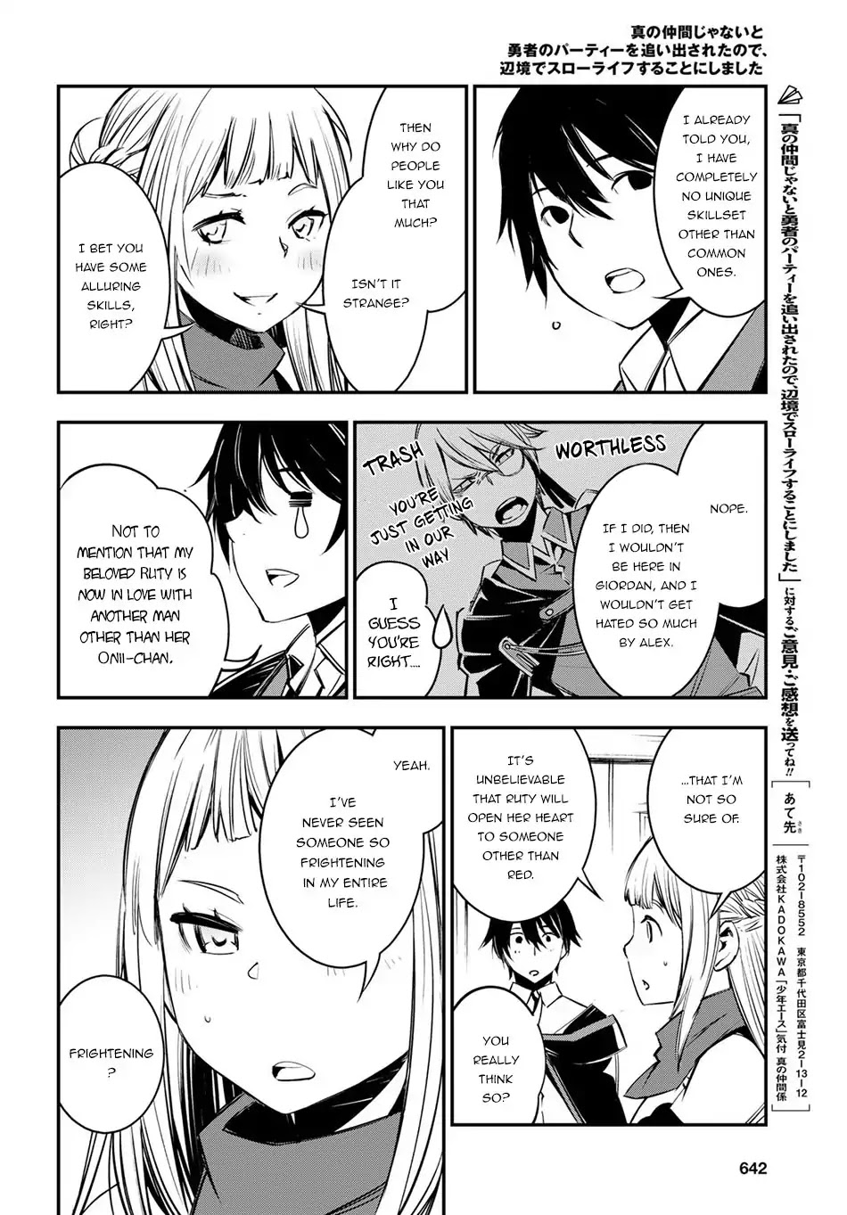 I Was Kicked out of the Hero’s Party Because I Wasn’t a True Companion so I Decided to Have a Slow Life at the Frontier Chapter 6 page 32 - Chapter 6