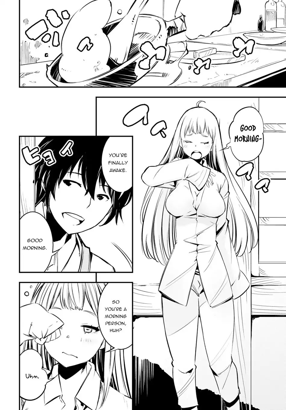 I Was Kicked out of the Hero’s Party Because I Wasn’t a True Companion so I Decided to Have a Slow Life at the Frontier Chapter 6 page 4 - Chapter 6