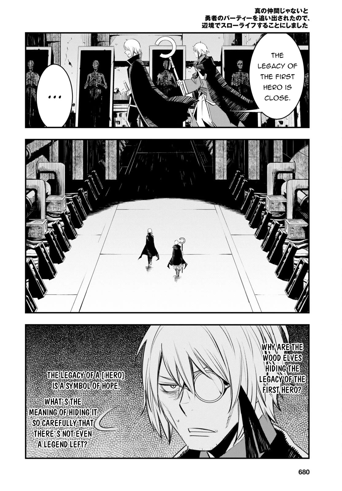 I Was Kicked out of the Hero’s Party Because I Wasn’t a True Companion so I Decided to Have a Slow Life at the Frontier Chapter 60 page 11 - Chapter 60