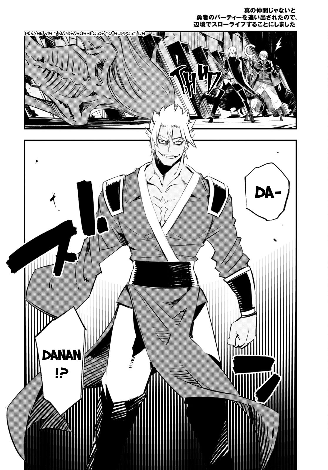 I Was Kicked out of the Hero’s Party Because I Wasn’t a True Companion so I Decided to Have a Slow Life at the Frontier Chapter 60 page 13 - Chapter 60