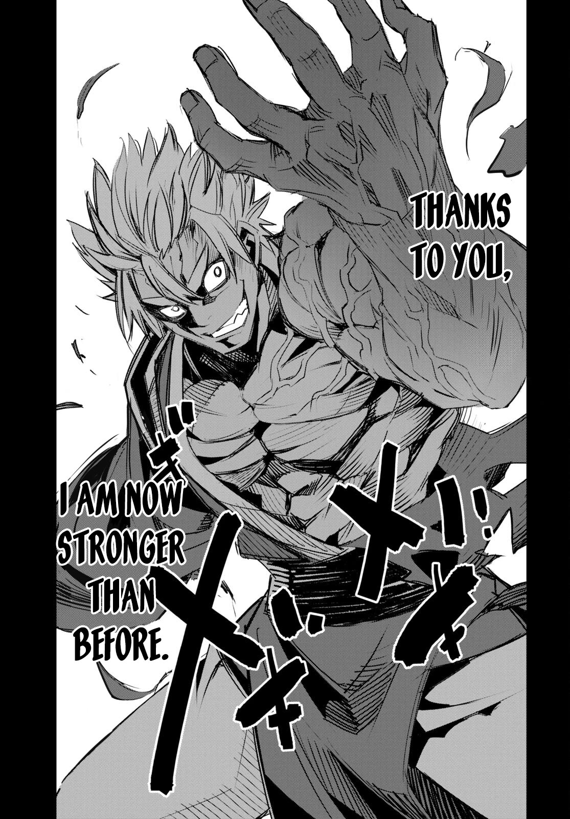 I Was Kicked out of the Hero’s Party Because I Wasn’t a True Companion so I Decided to Have a Slow Life at the Frontier Chapter 60 page 20 - Chapter 60