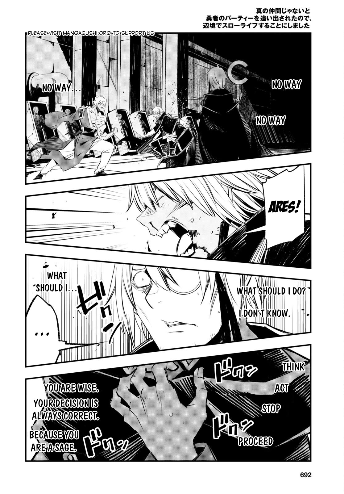I Was Kicked out of the Hero’s Party Because I Wasn’t a True Companion so I Decided to Have a Slow Life at the Frontier Chapter 60 page 23 - Chapter 60