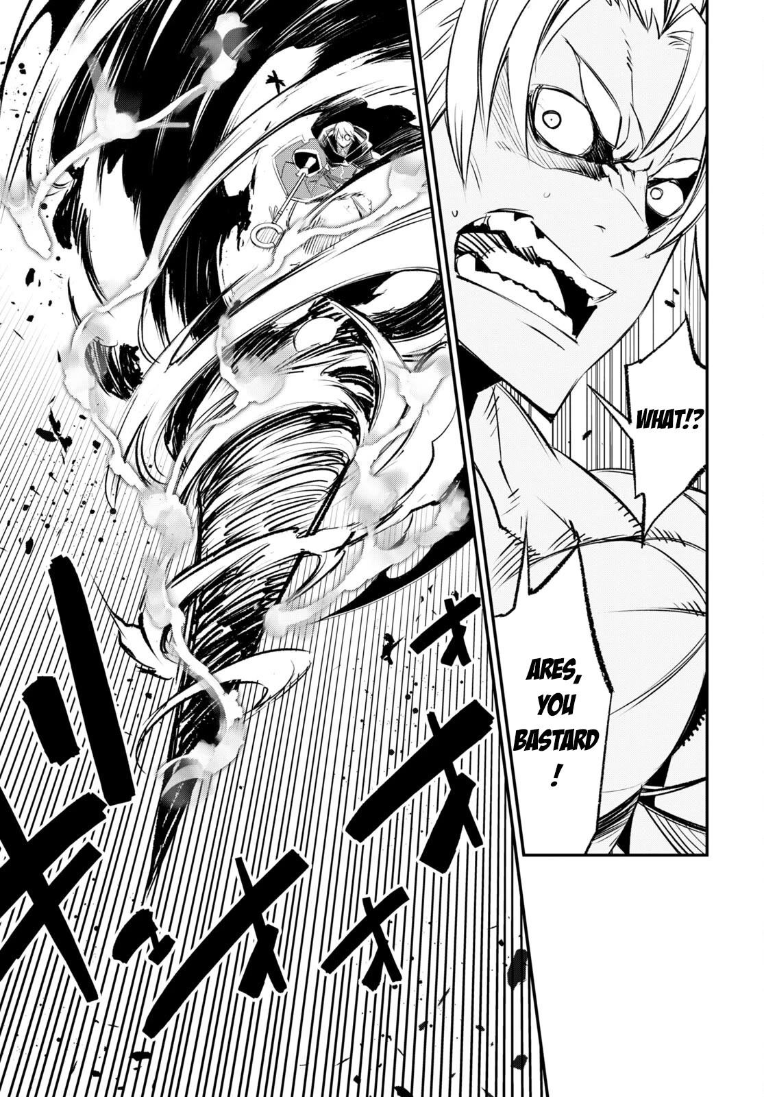 I Was Kicked out of the Hero’s Party Because I Wasn’t a True Companion so I Decided to Have a Slow Life at the Frontier Chapter 60 page 26 - Chapter 60