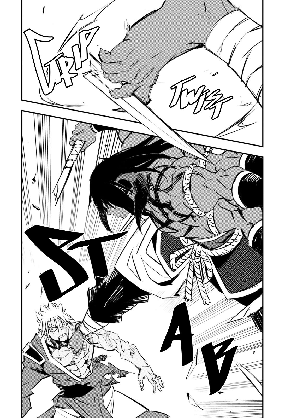 I Was Kicked out of the Hero’s Party Because I Wasn’t a True Companion so I Decided to Have a Slow Life at the Frontier Chapter 60 page 37 - Chapter 60