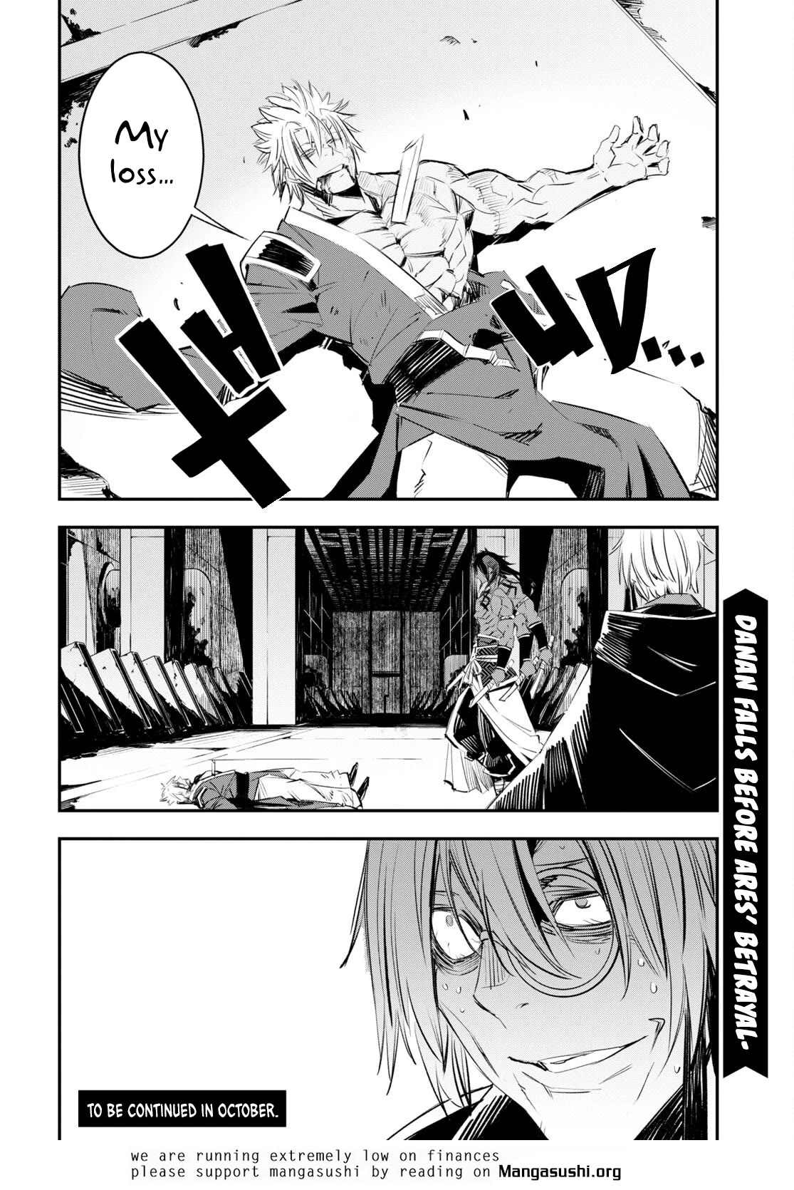 I Was Kicked out of the Hero’s Party Because I Wasn’t a True Companion so I Decided to Have a Slow Life at the Frontier Chapter 60 page 39 - Chapter 60