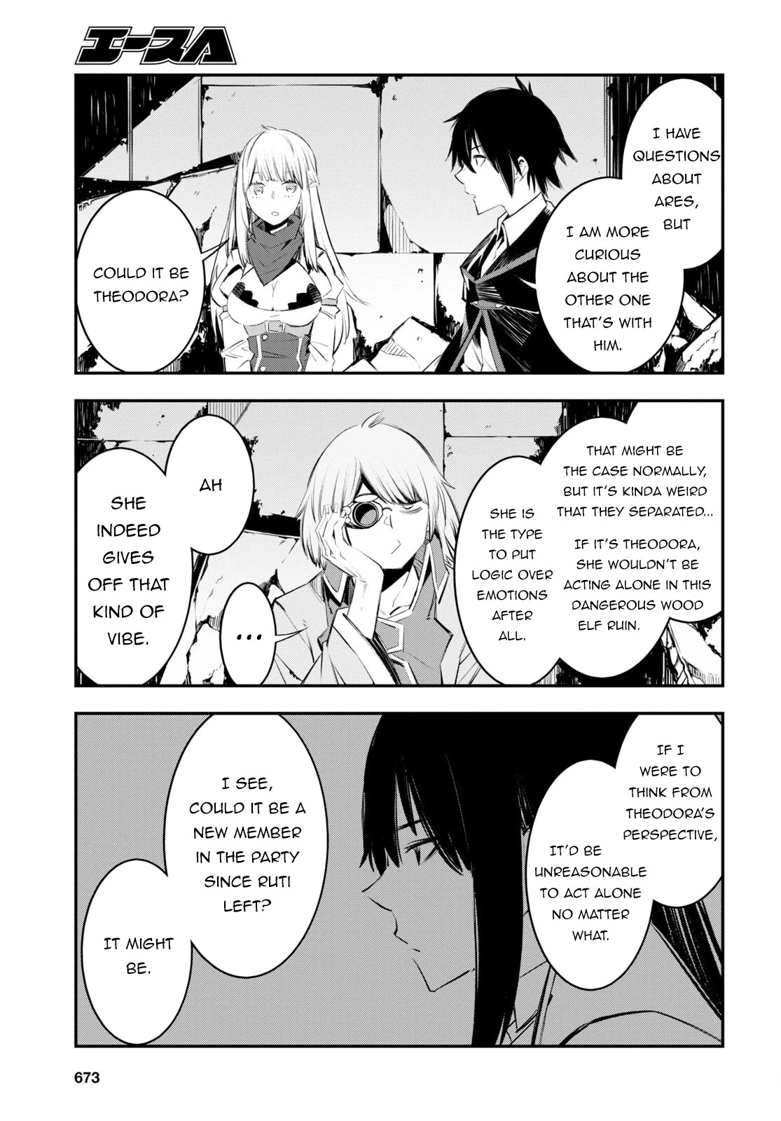 I Was Kicked out of the Hero’s Party Because I Wasn’t a True Companion so I Decided to Have a Slow Life at the Frontier Chapter 60 page 4 - Chapter 60
