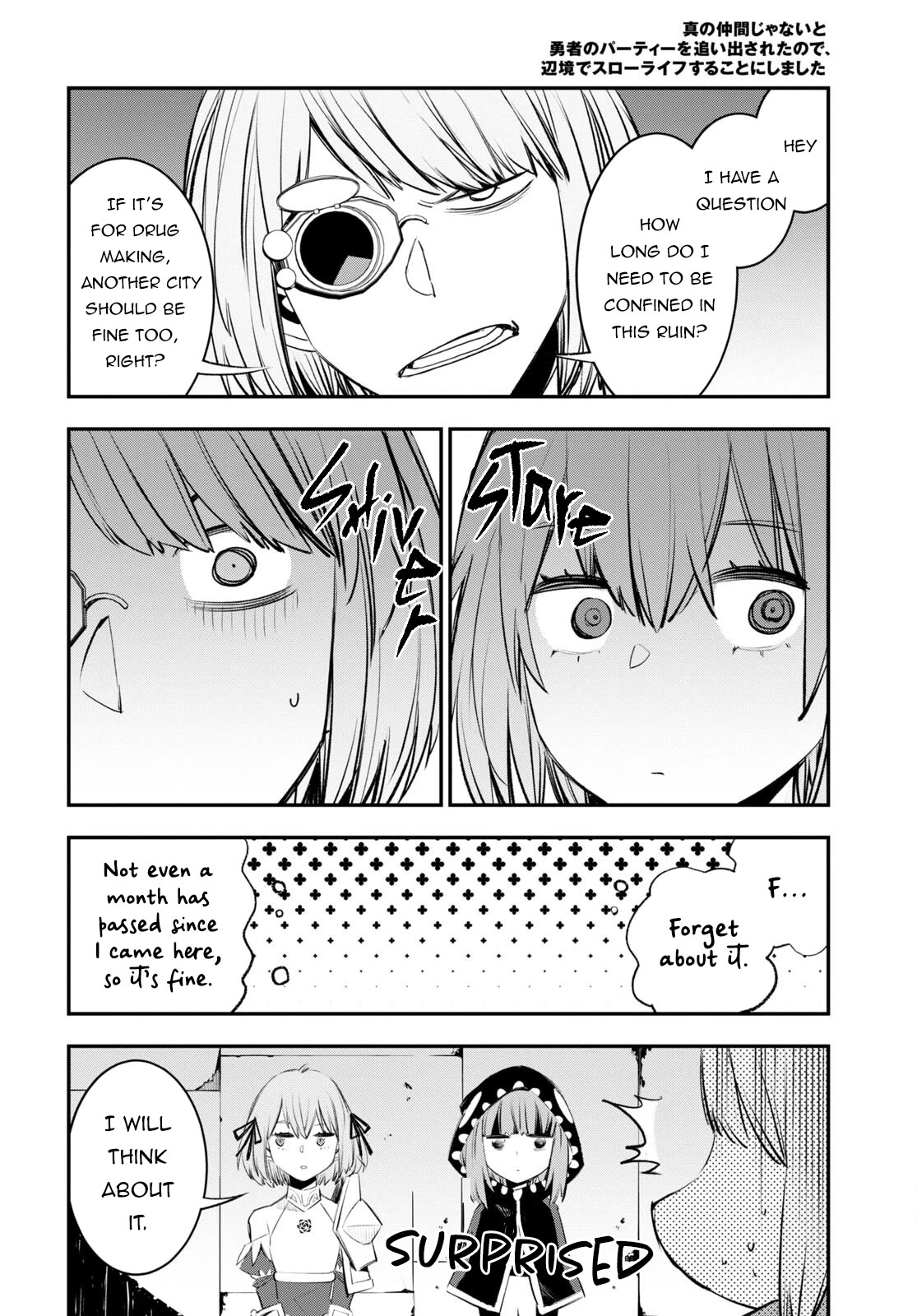I Was Kicked out of the Hero’s Party Because I Wasn’t a True Companion so I Decided to Have a Slow Life at the Frontier Chapter 60 page 5 - Chapter 60