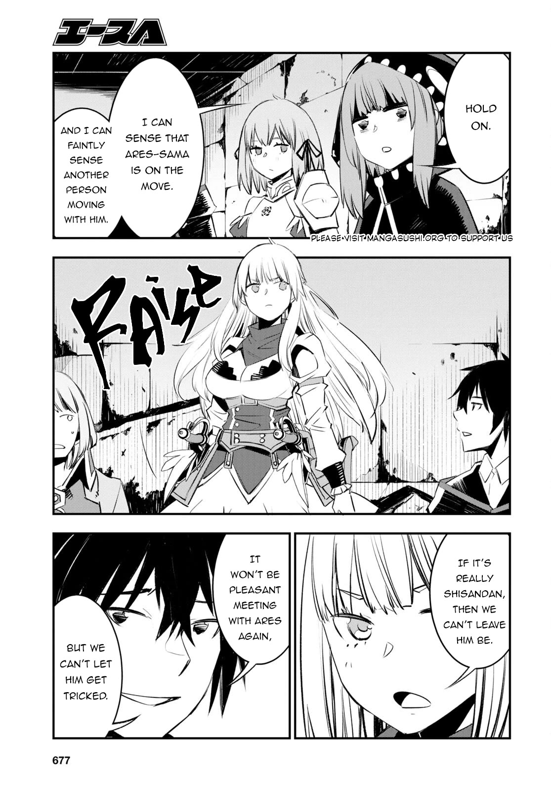 I Was Kicked out of the Hero’s Party Because I Wasn’t a True Companion so I Decided to Have a Slow Life at the Frontier Chapter 60 page 8 - Chapter 60