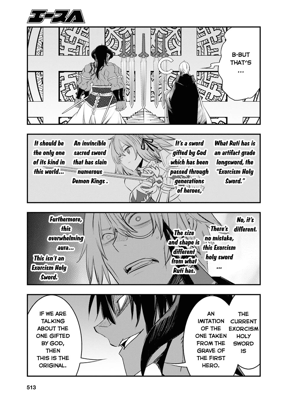 I Was Kicked out of the Hero’s Party Because I Wasn’t a True Companion so I Decided to Have a Slow Life at the Frontier Chapter 61 page 12 - Chapter 61