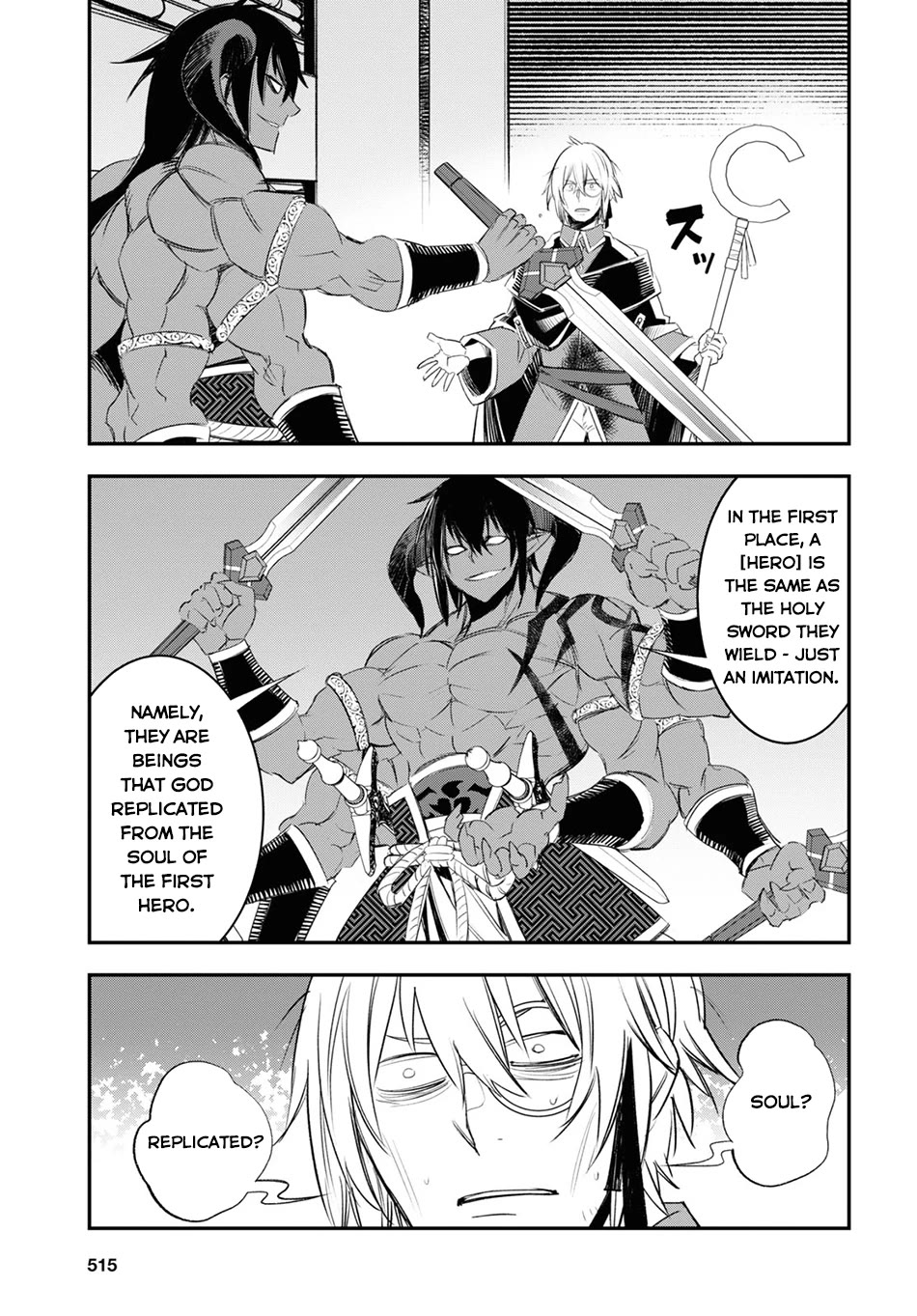 I Was Kicked out of the Hero’s Party Because I Wasn’t a True Companion so I Decided to Have a Slow Life at the Frontier Chapter 61 page 14 - Chapter 61