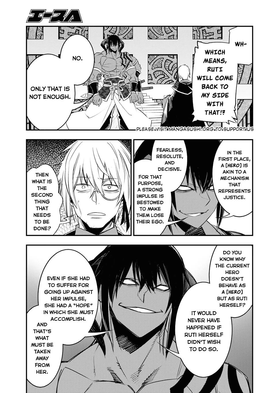 I Was Kicked out of the Hero’s Party Because I Wasn’t a True Companion so I Decided to Have a Slow Life at the Frontier Chapter 61 page 16 - Chapter 61