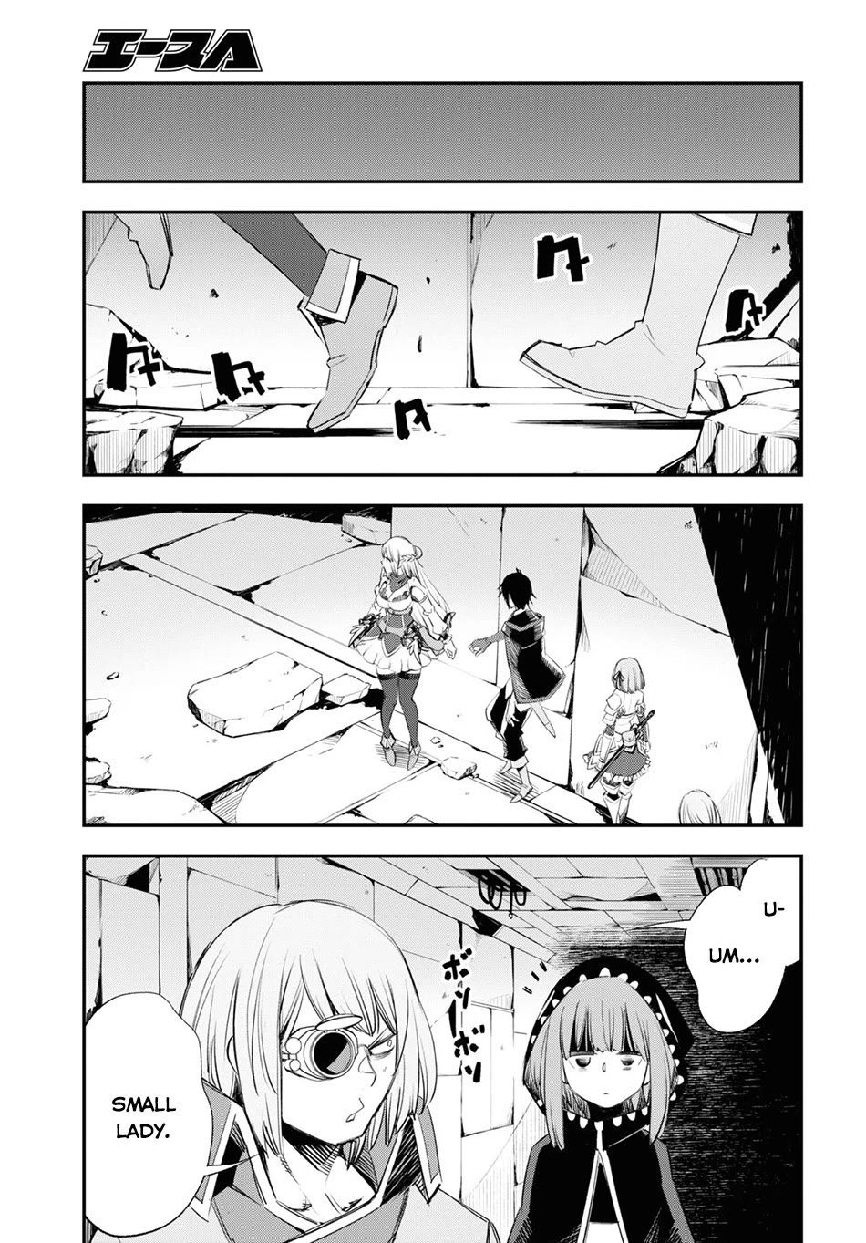 I Was Kicked out of the Hero’s Party Because I Wasn’t a True Companion so I Decided to Have a Slow Life at the Frontier Chapter 61 page 18 - Chapter 61