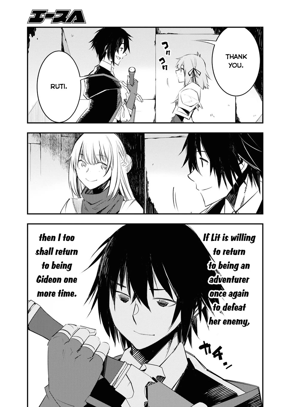 I Was Kicked out of the Hero’s Party Because I Wasn’t a True Companion so I Decided to Have a Slow Life at the Frontier Chapter 61 page 22 - Chapter 61