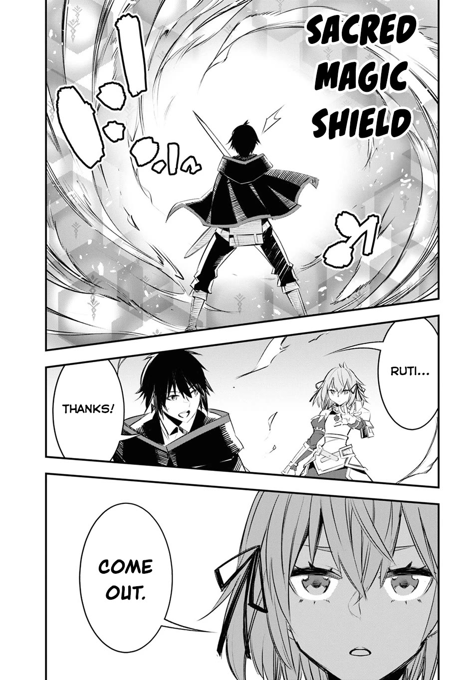 I Was Kicked out of the Hero’s Party Because I Wasn’t a True Companion so I Decided to Have a Slow Life at the Frontier Chapter 61 page 32 - Chapter 61