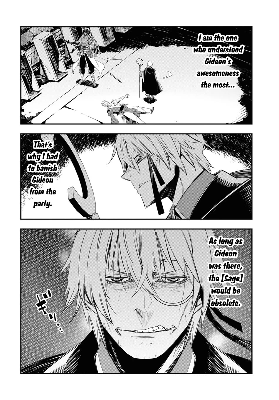 I Was Kicked out of the Hero’s Party Because I Wasn’t a True Companion so I Decided to Have a Slow Life at the Frontier Chapter 61 page 5 - Chapter 61