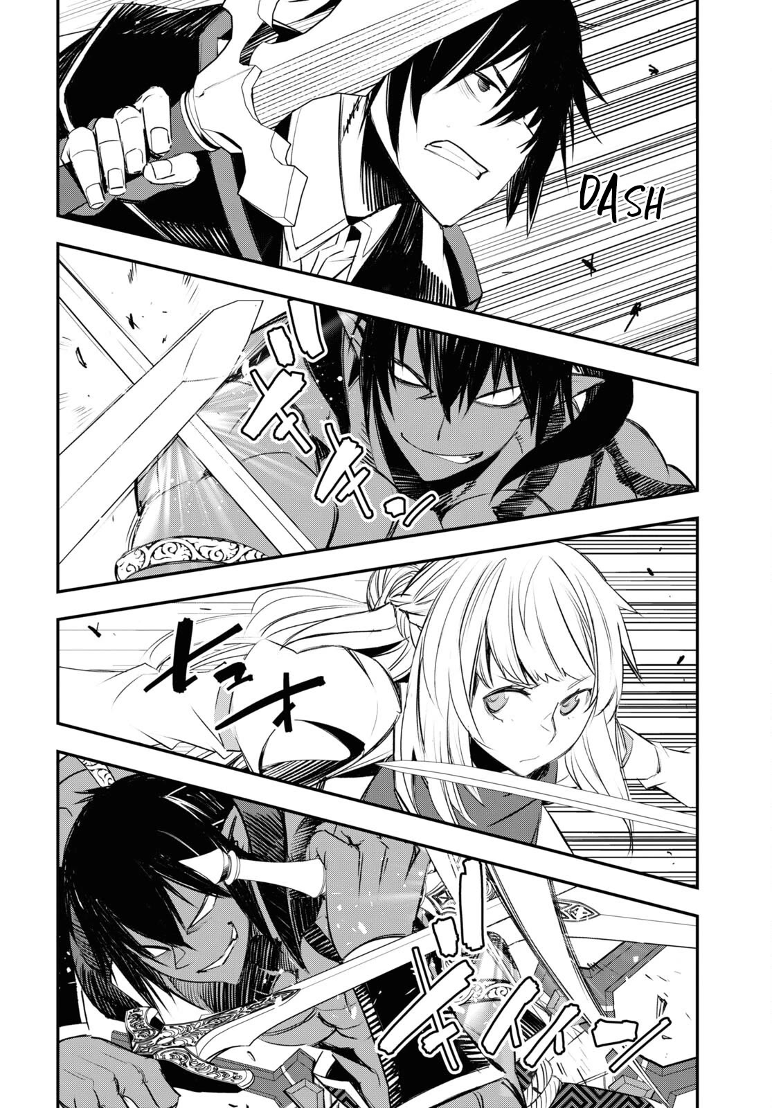I Was Kicked out of the Hero’s Party Because I Wasn’t a True Companion so I Decided to Have a Slow Life at the Frontier Chapter 62 page 13 - Chapter 62