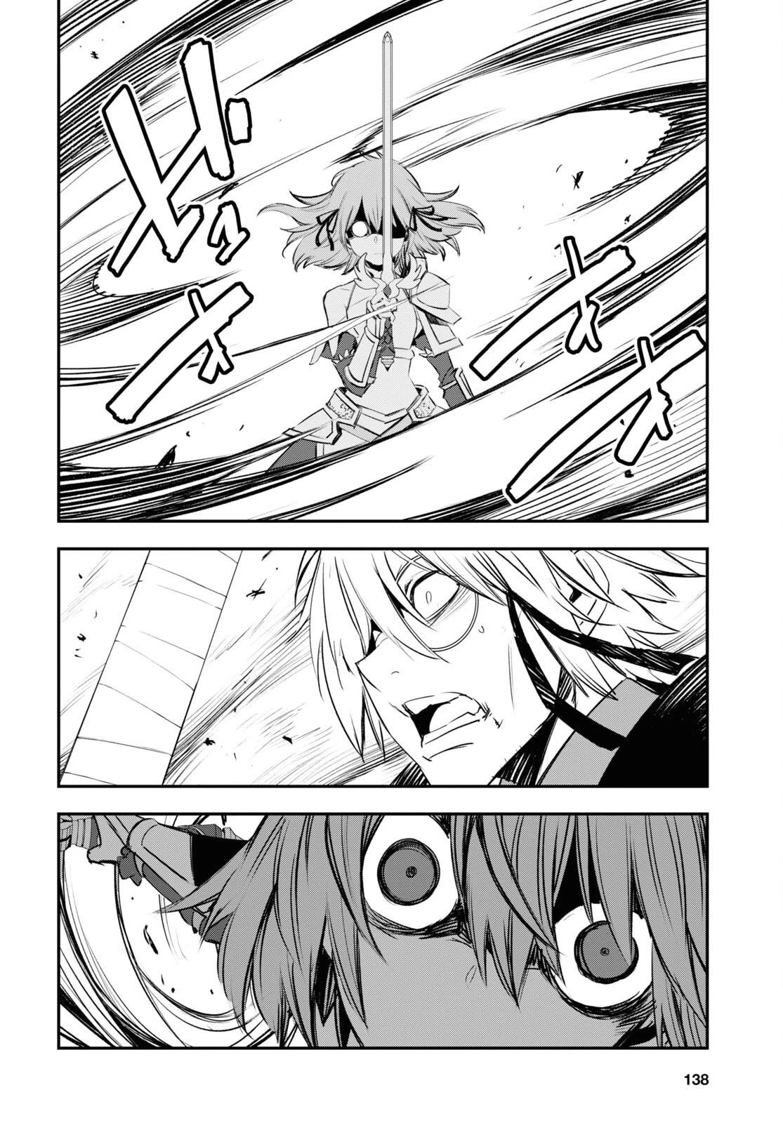 I Was Kicked out of the Hero’s Party Because I Wasn’t a True Companion so I Decided to Have a Slow Life at the Frontier Chapter 62 page 17 - Chapter 62