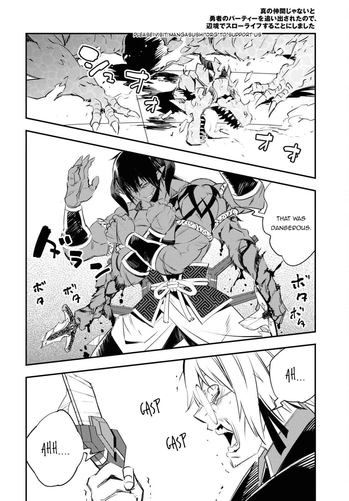 I Was Kicked out of the Hero’s Party Because I Wasn’t a True Companion so I Decided to Have a Slow Life at the Frontier Chapter 62 page 21 - Chapter 62