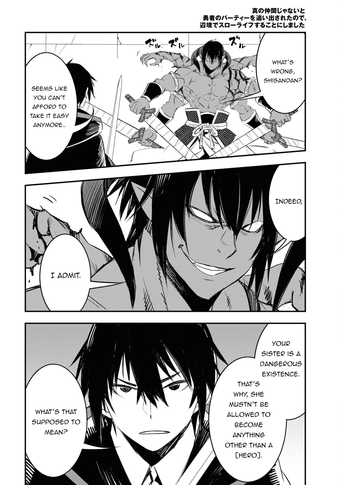 I Was Kicked out of the Hero’s Party Because I Wasn’t a True Companion so I Decided to Have a Slow Life at the Frontier Chapter 62 page 23 - Chapter 62