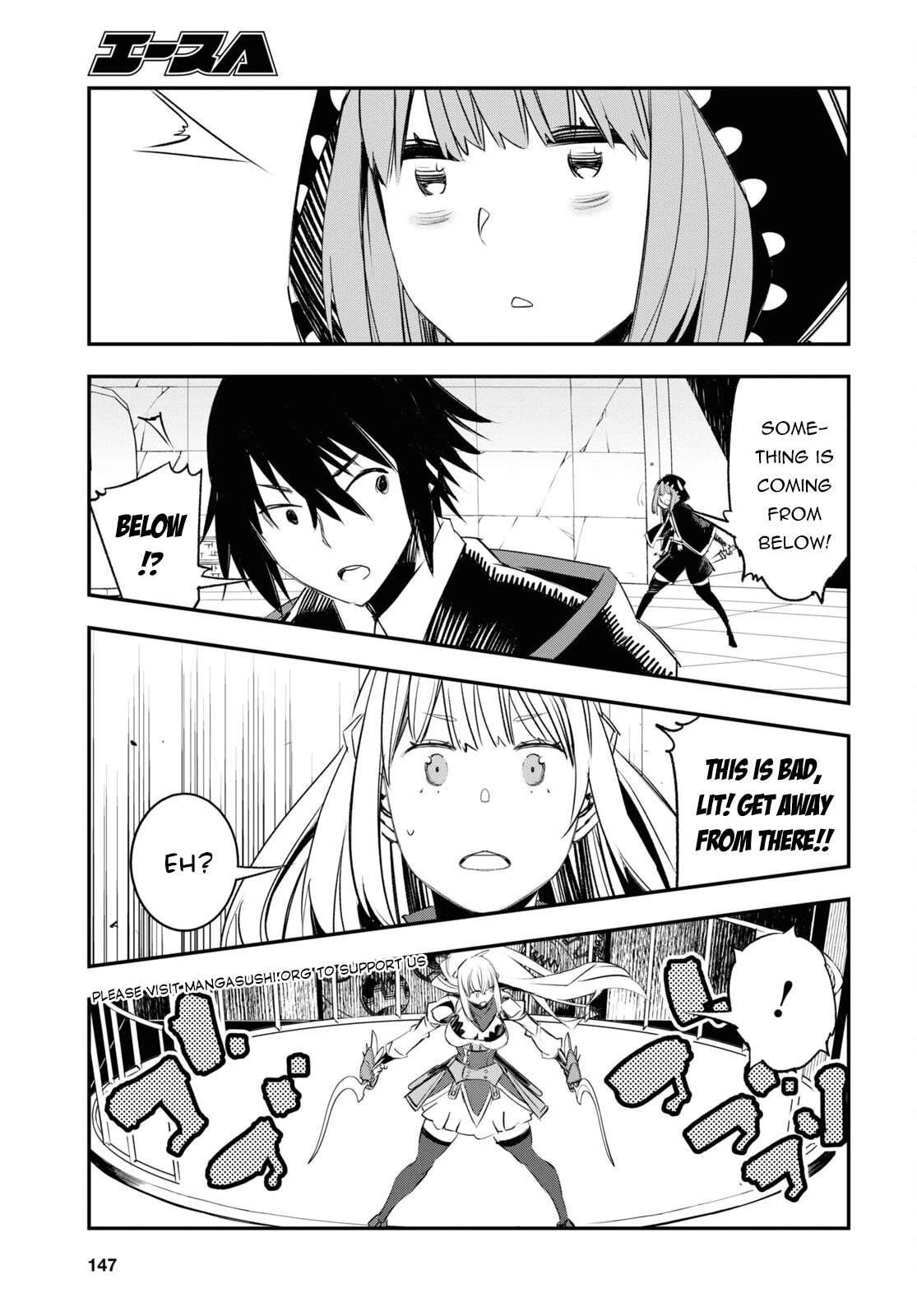 I Was Kicked out of the Hero’s Party Because I Wasn’t a True Companion so I Decided to Have a Slow Life at the Frontier Chapter 62 page 26 - Chapter 62