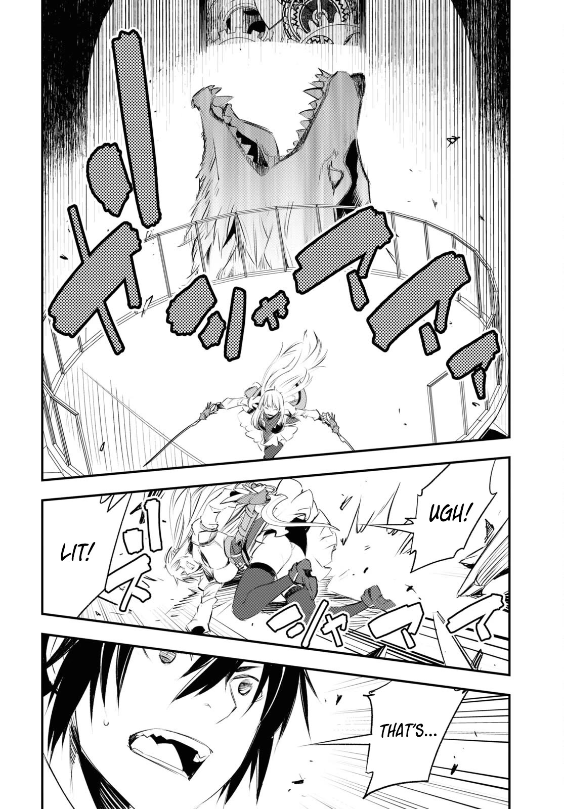 I Was Kicked out of the Hero’s Party Because I Wasn’t a True Companion so I Decided to Have a Slow Life at the Frontier Chapter 62 page 27 - Chapter 62