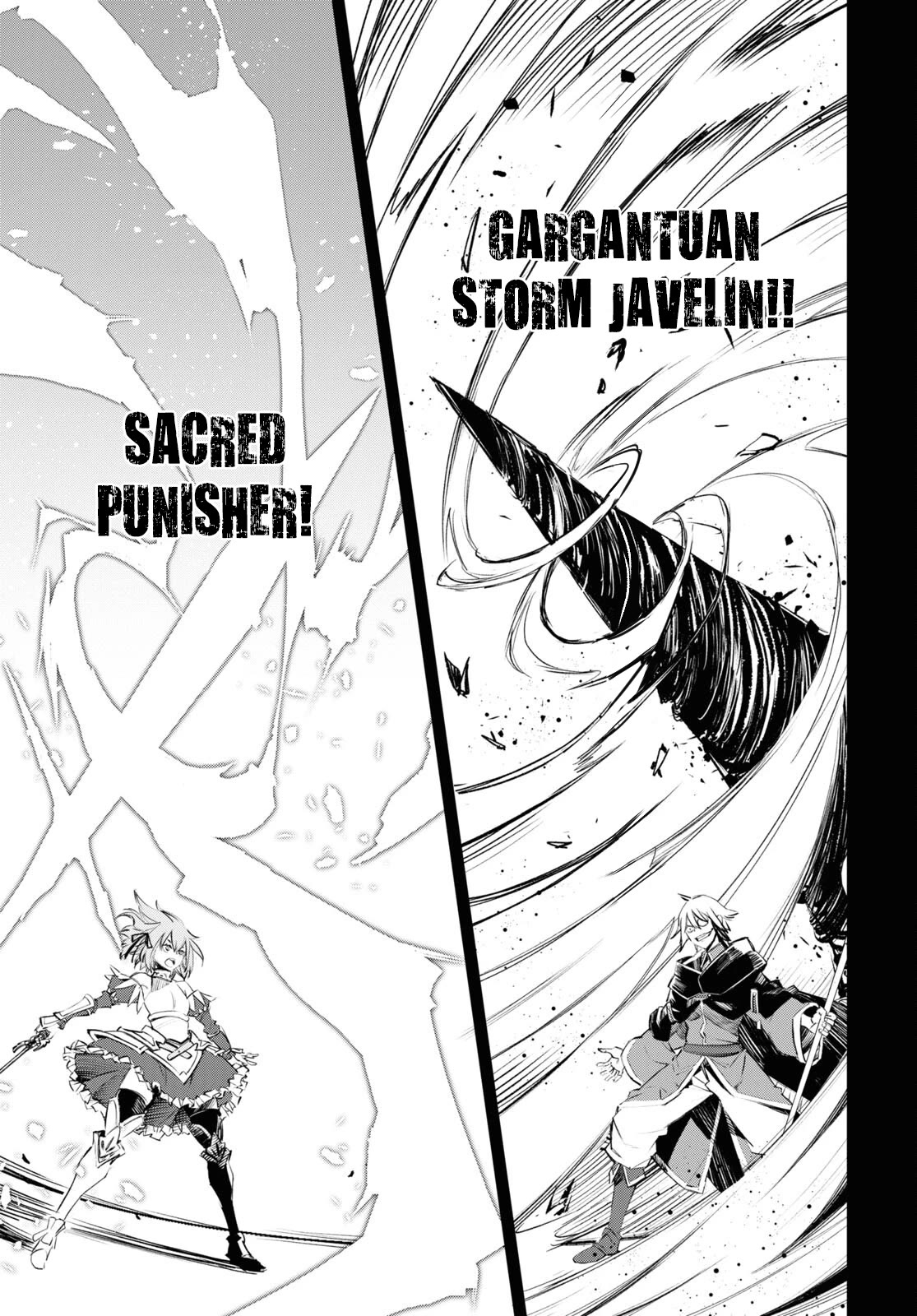 I Was Kicked out of the Hero’s Party Because I Wasn’t a True Companion so I Decided to Have a Slow Life at the Frontier Chapter 62 page 4 - Chapter 62