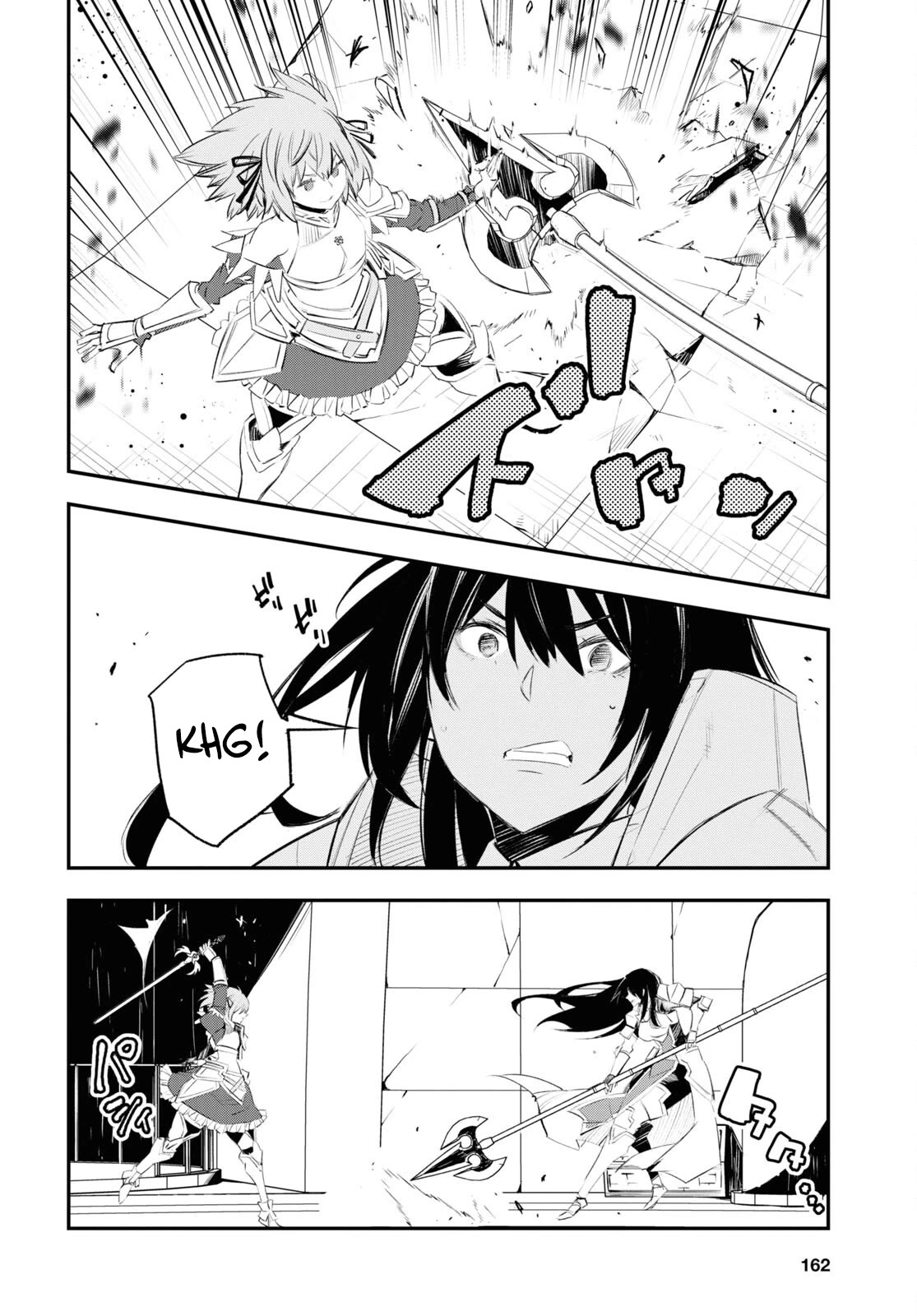 I Was Kicked out of the Hero’s Party Because I Wasn’t a True Companion so I Decided to Have a Slow Life at the Frontier Chapter 63 page 12 - Chapter 63