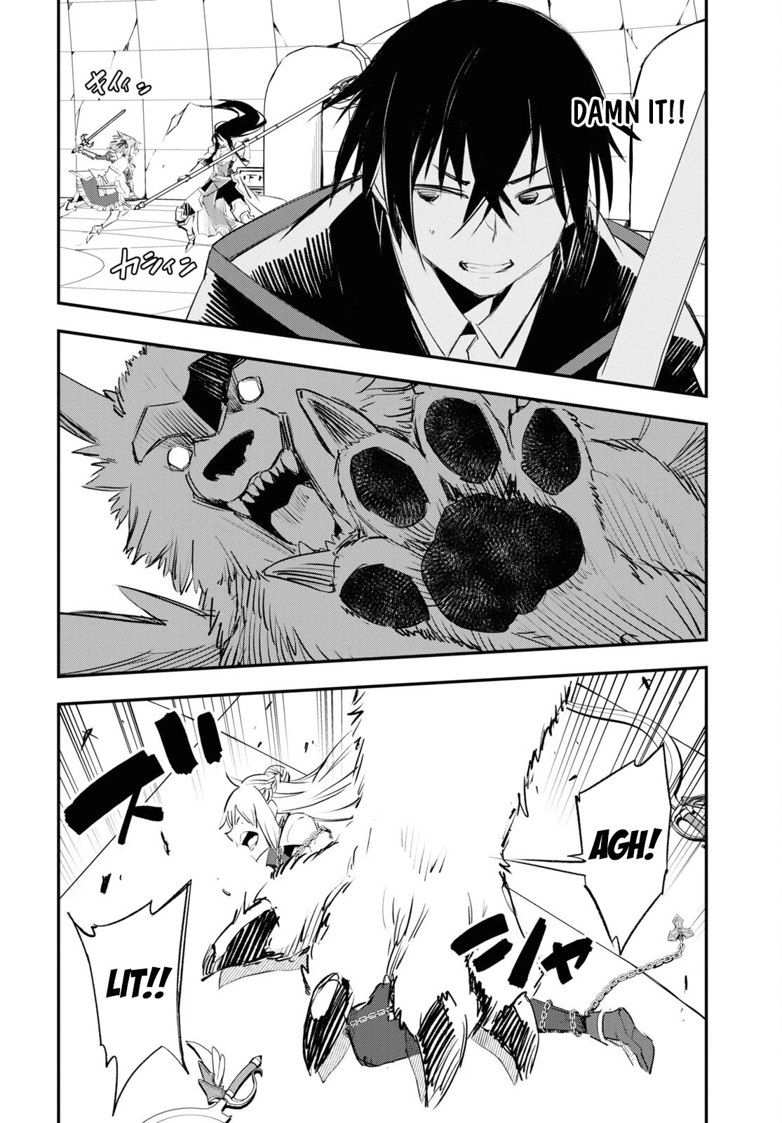 I Was Kicked out of the Hero’s Party Because I Wasn’t a True Companion so I Decided to Have a Slow Life at the Frontier Chapter 63 page 14 - Chapter 63