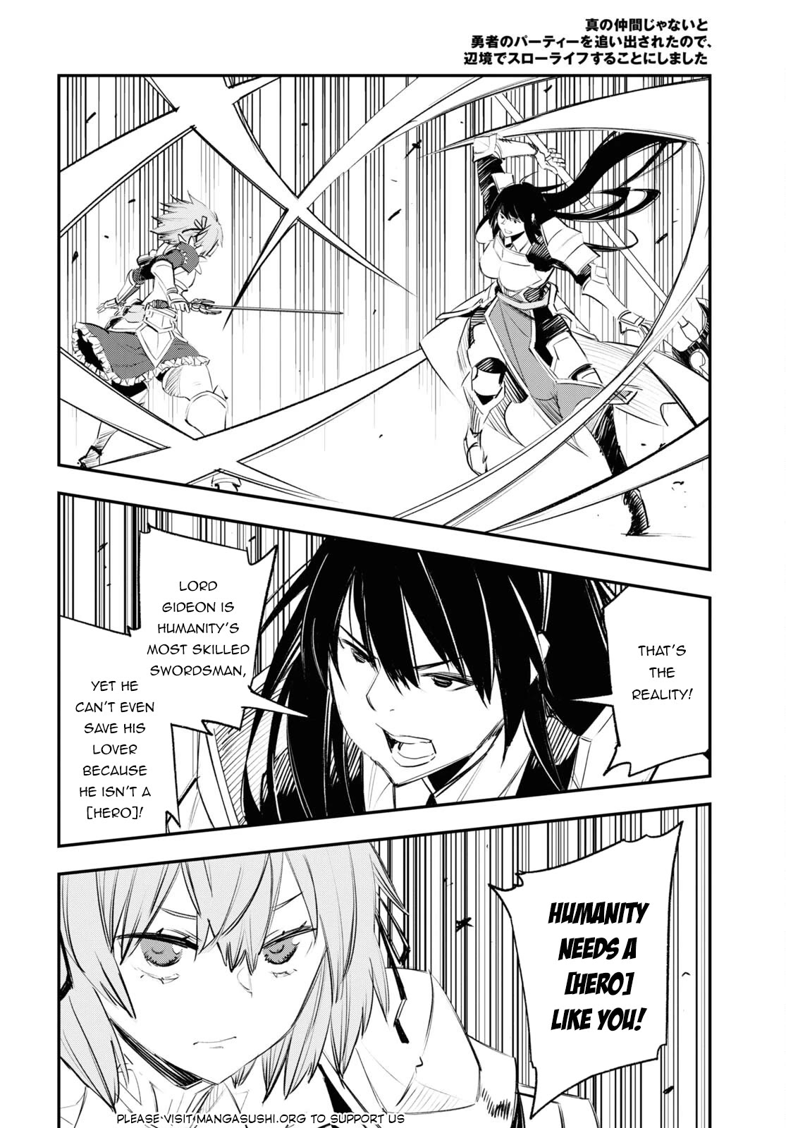 I Was Kicked out of the Hero’s Party Because I Wasn’t a True Companion so I Decided to Have a Slow Life at the Frontier Chapter 63 page 16 - Chapter 63