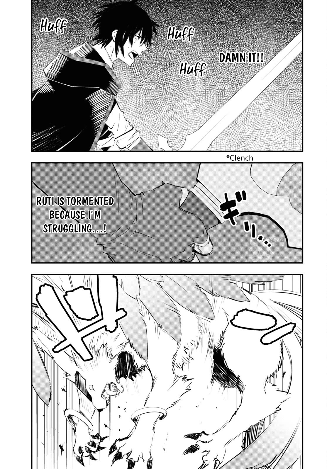 I Was Kicked out of the Hero’s Party Because I Wasn’t a True Companion so I Decided to Have a Slow Life at the Frontier Chapter 63 page 17 - Chapter 63