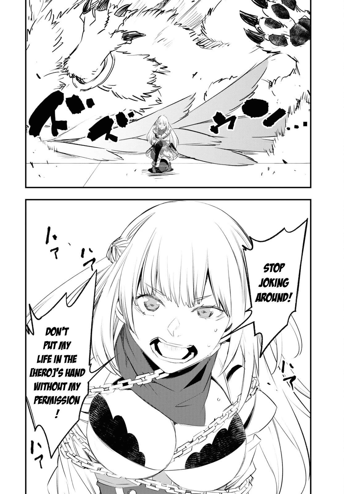 I Was Kicked out of the Hero’s Party Because I Wasn’t a True Companion so I Decided to Have a Slow Life at the Frontier Chapter 63 page 18 - Chapter 63
