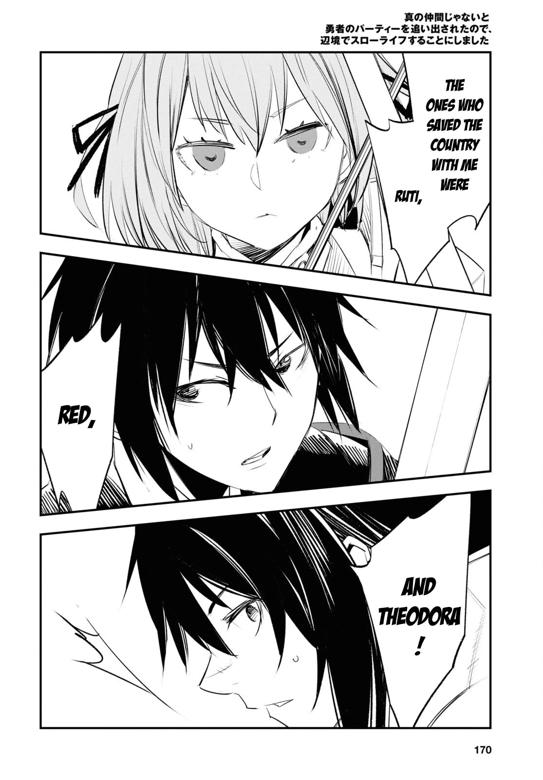 I Was Kicked out of the Hero’s Party Because I Wasn’t a True Companion so I Decided to Have a Slow Life at the Frontier Chapter 63 page 20 - Chapter 63