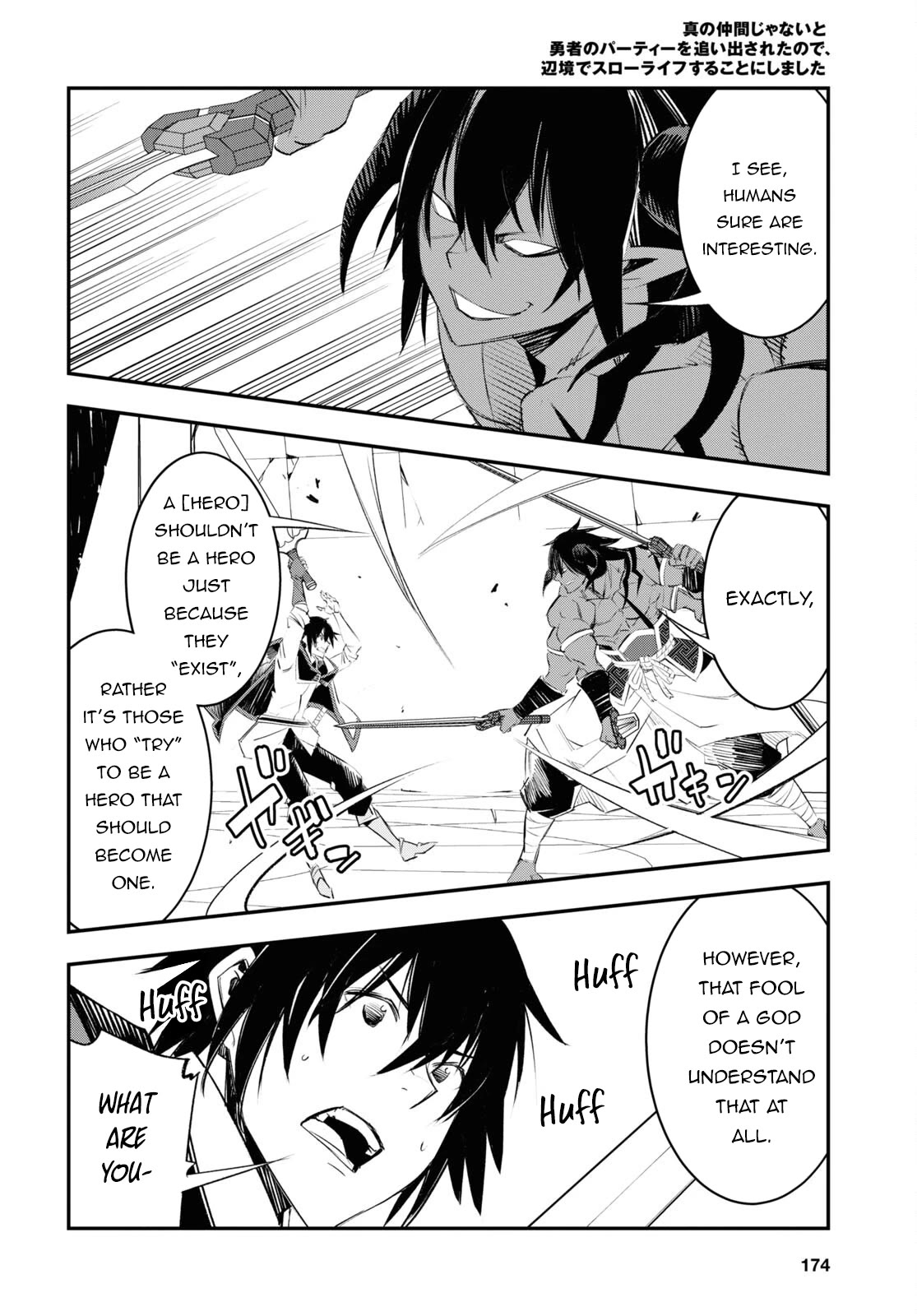 I Was Kicked out of the Hero’s Party Because I Wasn’t a True Companion so I Decided to Have a Slow Life at the Frontier Chapter 63 page 24 - Chapter 63