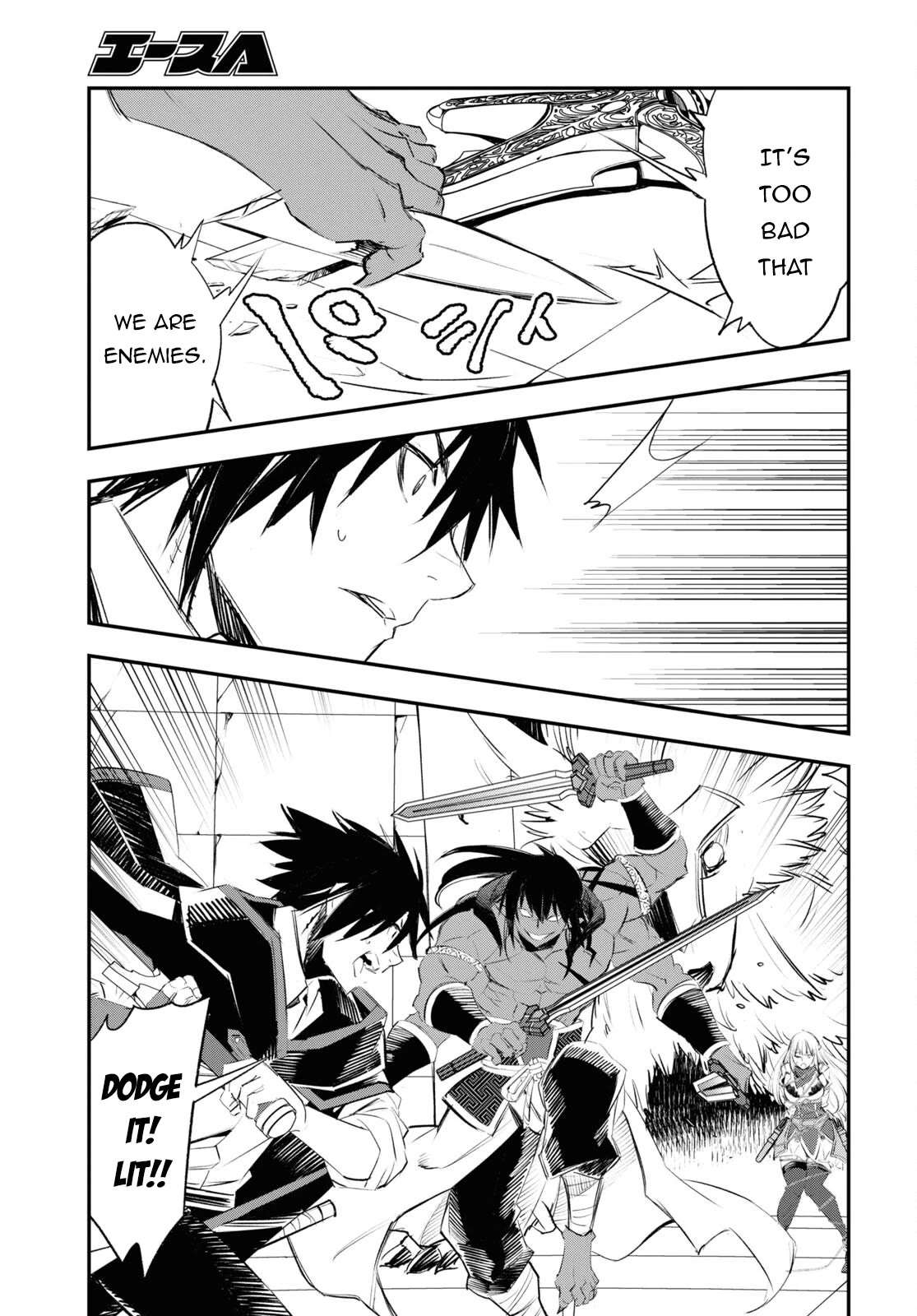 I Was Kicked out of the Hero’s Party Because I Wasn’t a True Companion so I Decided to Have a Slow Life at the Frontier Chapter 63 page 25 - Chapter 63
