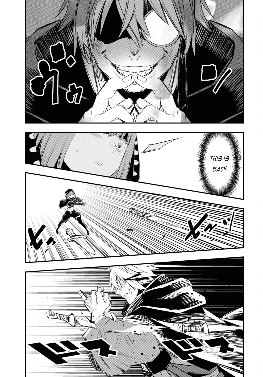 I Was Kicked out of the Hero’s Party Because I Wasn’t a True Companion so I Decided to Have a Slow Life at the Frontier Chapter 63 page 29 - Chapter 63