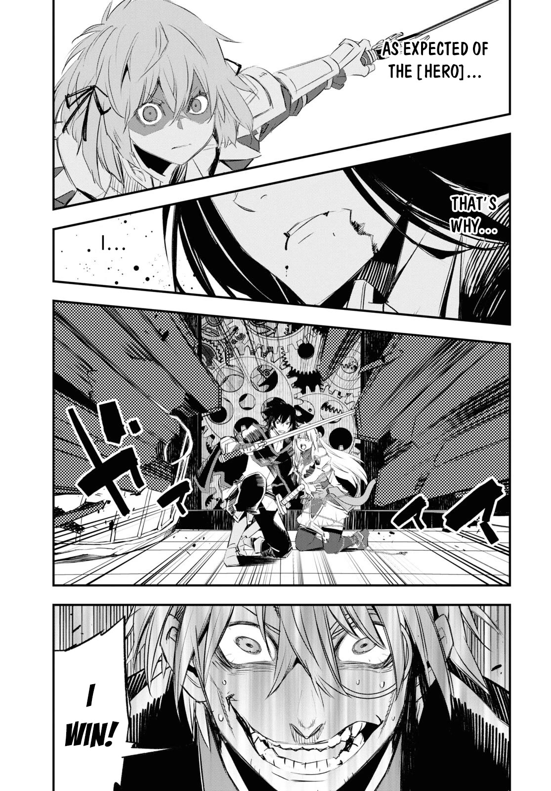 I Was Kicked out of the Hero’s Party Because I Wasn’t a True Companion so I Decided to Have a Slow Life at the Frontier Chapter 63 page 33 - Chapter 63
