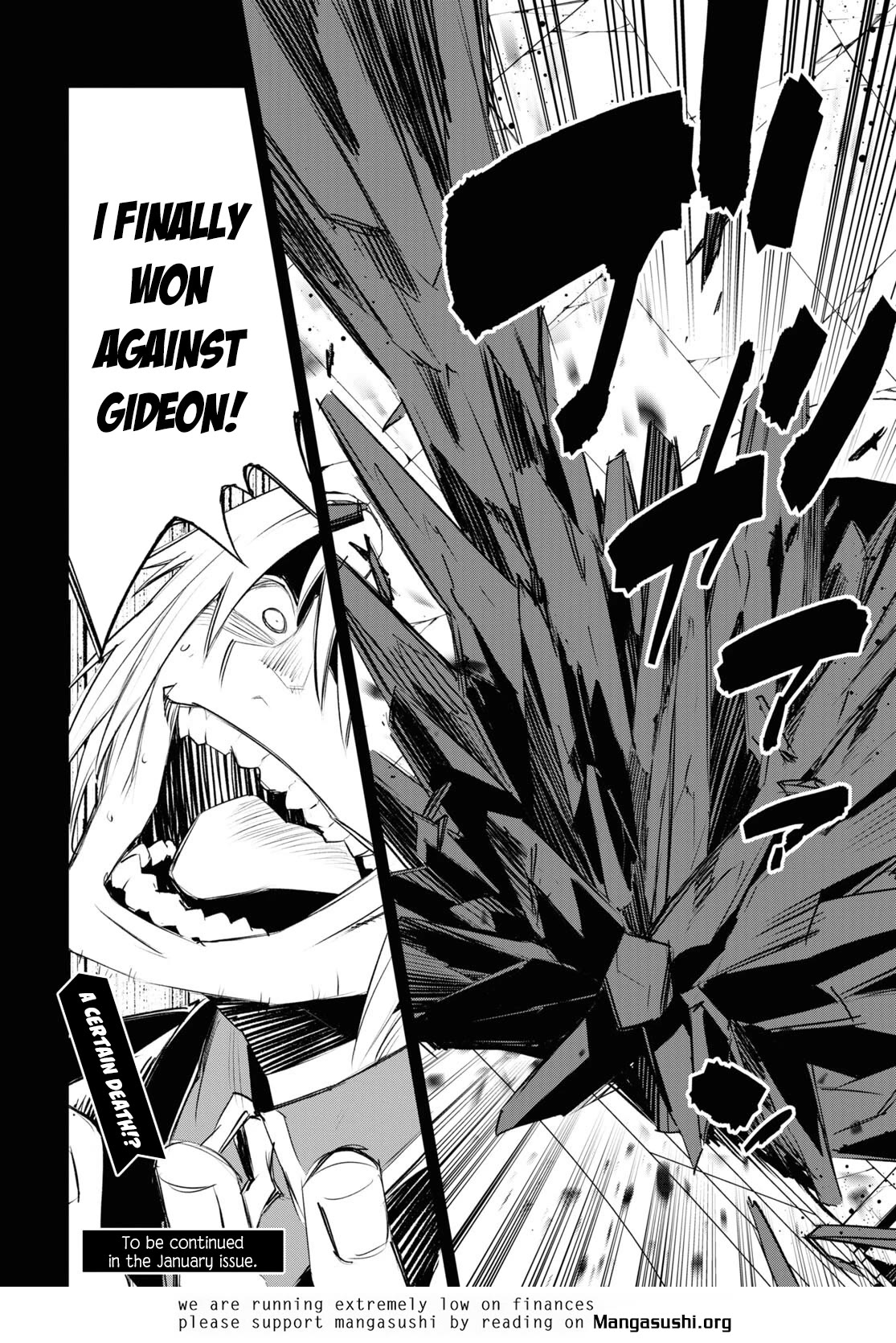 I Was Kicked out of the Hero’s Party Because I Wasn’t a True Companion so I Decided to Have a Slow Life at the Frontier Chapter 63 page 34 - Chapter 63