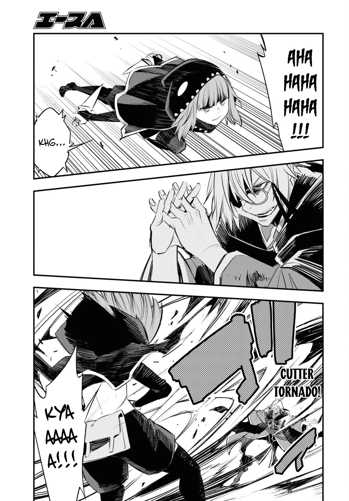 I Was Kicked out of the Hero’s Party Because I Wasn’t a True Companion so I Decided to Have a Slow Life at the Frontier Chapter 64 page 10 - Chapter 64