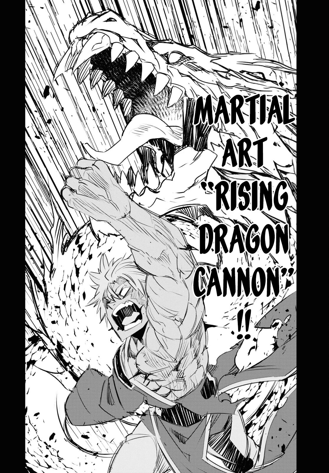 I Was Kicked out of the Hero’s Party Because I Wasn’t a True Companion so I Decided to Have a Slow Life at the Frontier Chapter 64 page 25 - Chapter 64